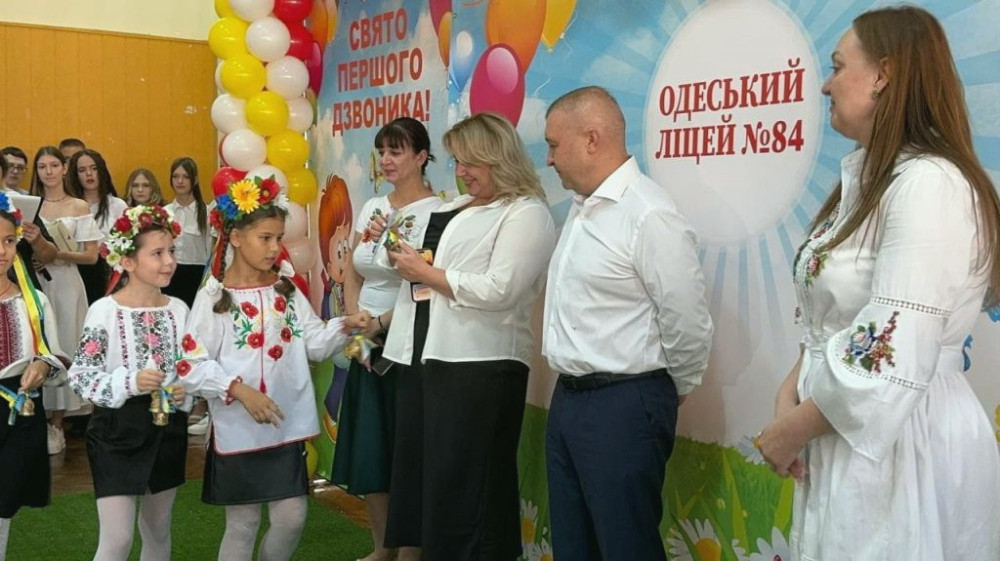 2520 image for slide