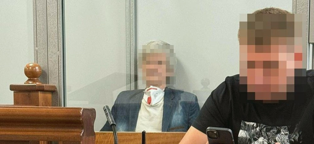 2533 image for slide