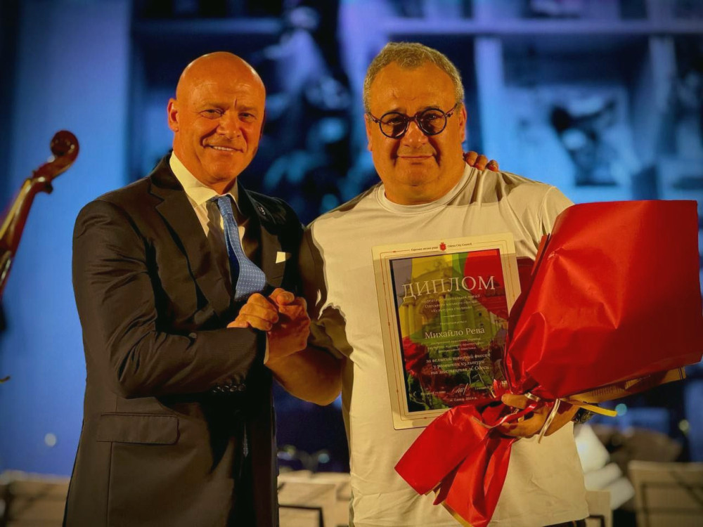 2535 image for slide