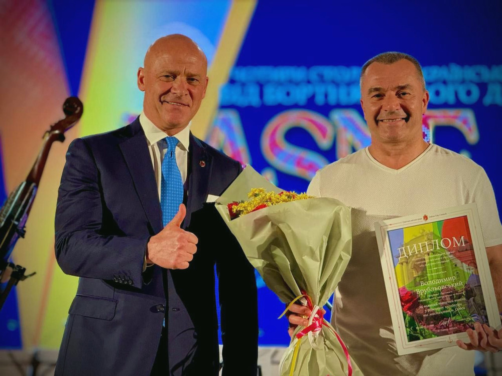 2539 image for slide