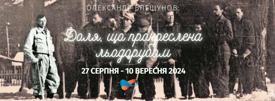 2566 image for slide