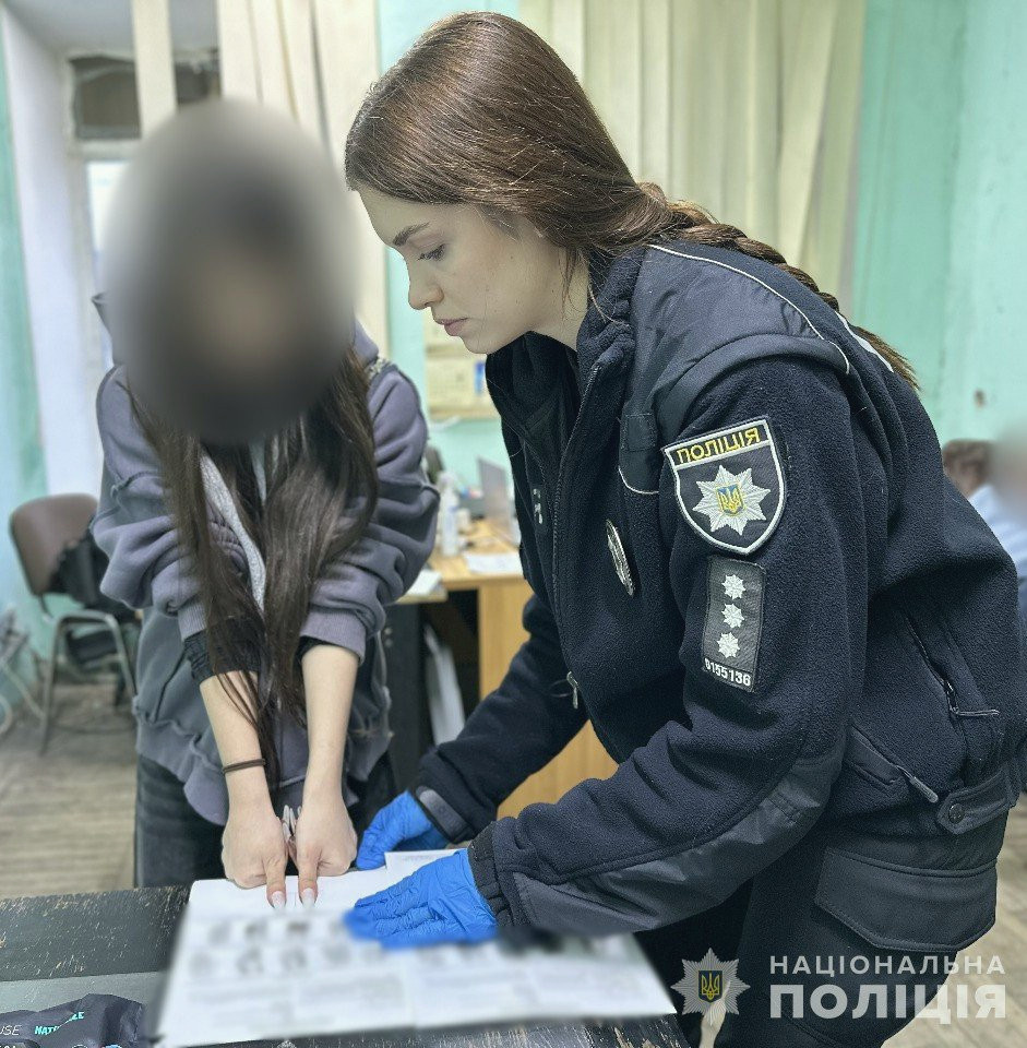 2613 image for slide