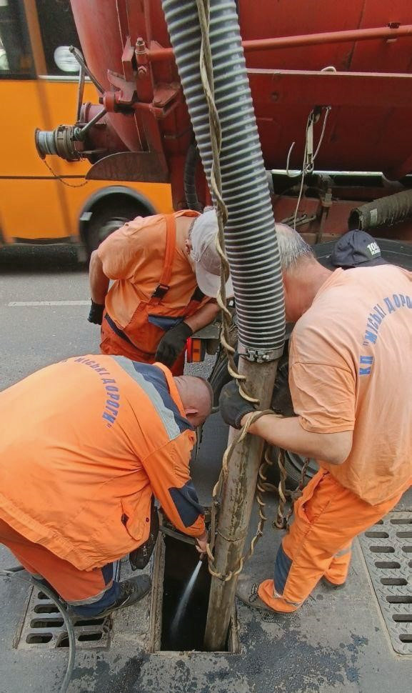 2709 image for slide