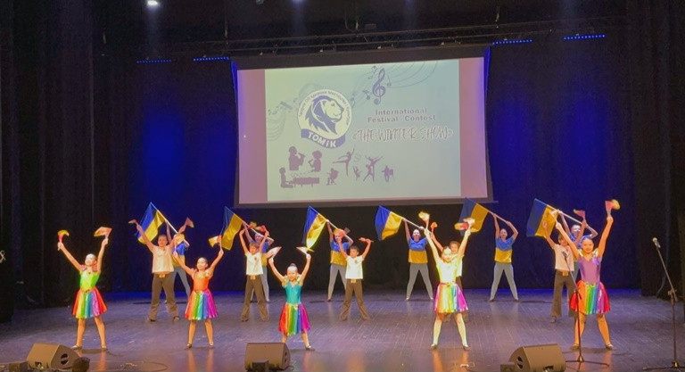 2756 image for slide