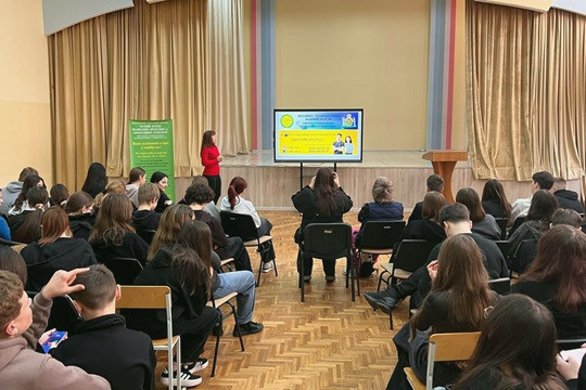 2793 image for slide