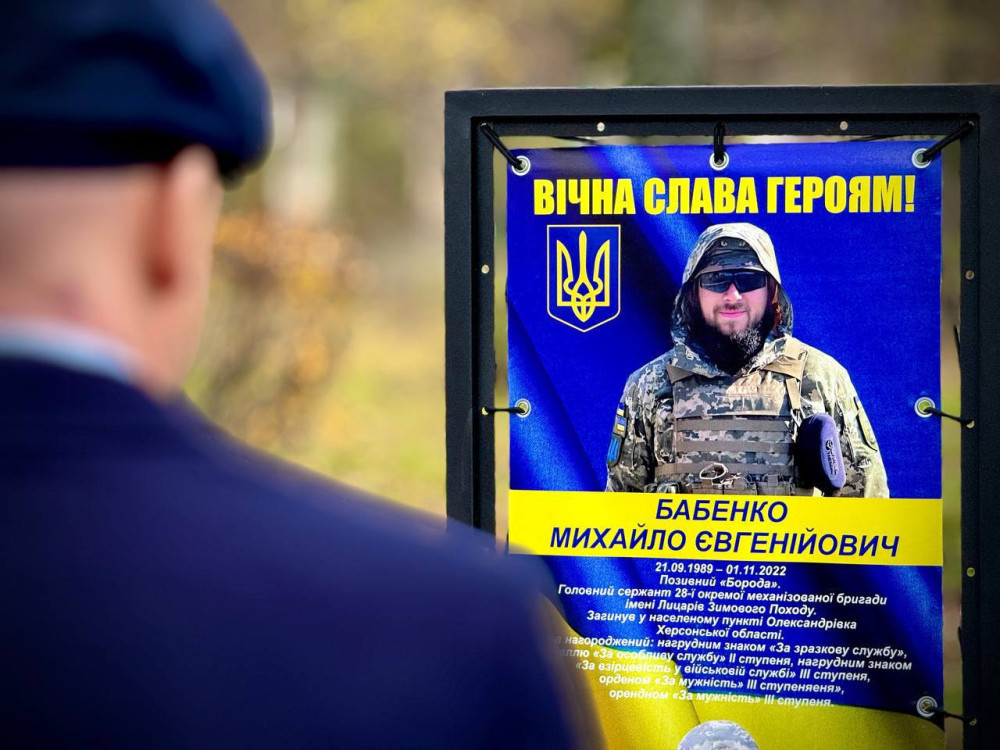 3280 image for slide