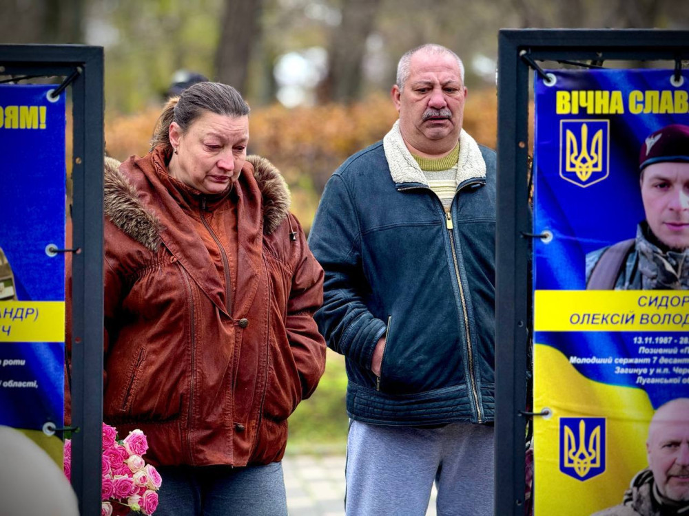 3281 image for slide