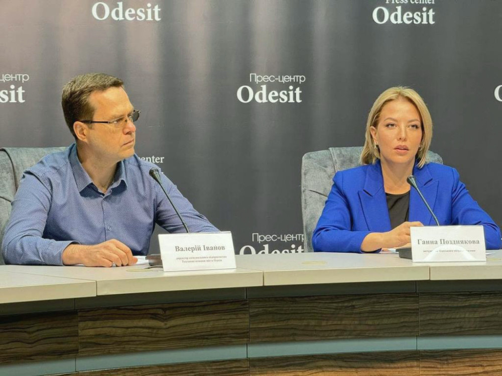 3560 image for slide