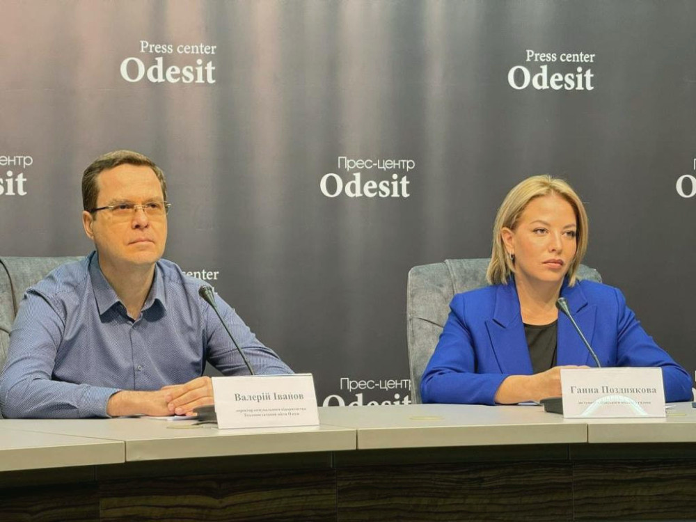 3561 image for slide