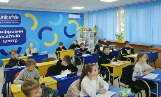 3763 image for slide