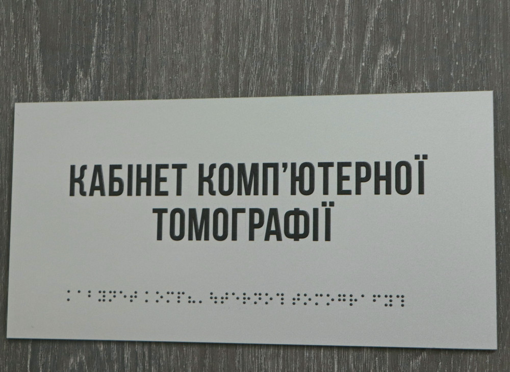 4296 image for slide