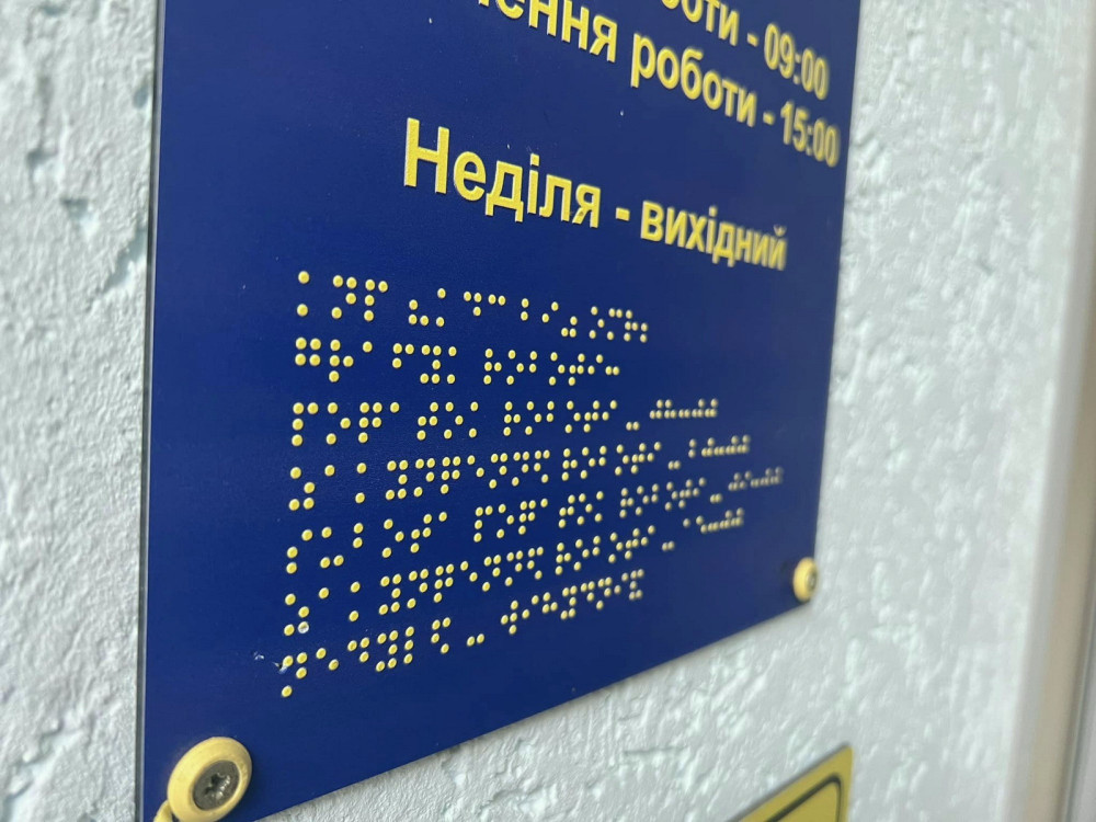 4300 image for slide