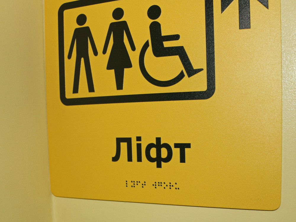 4302 image for slide