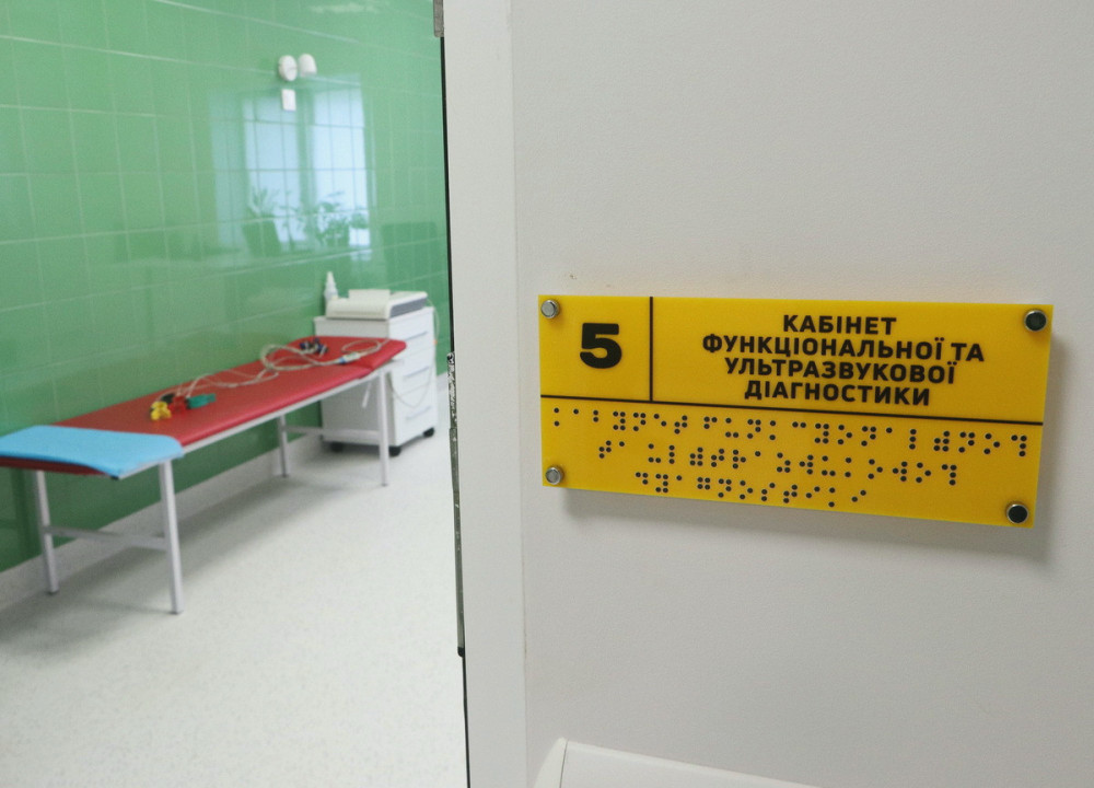 4308 image for slide