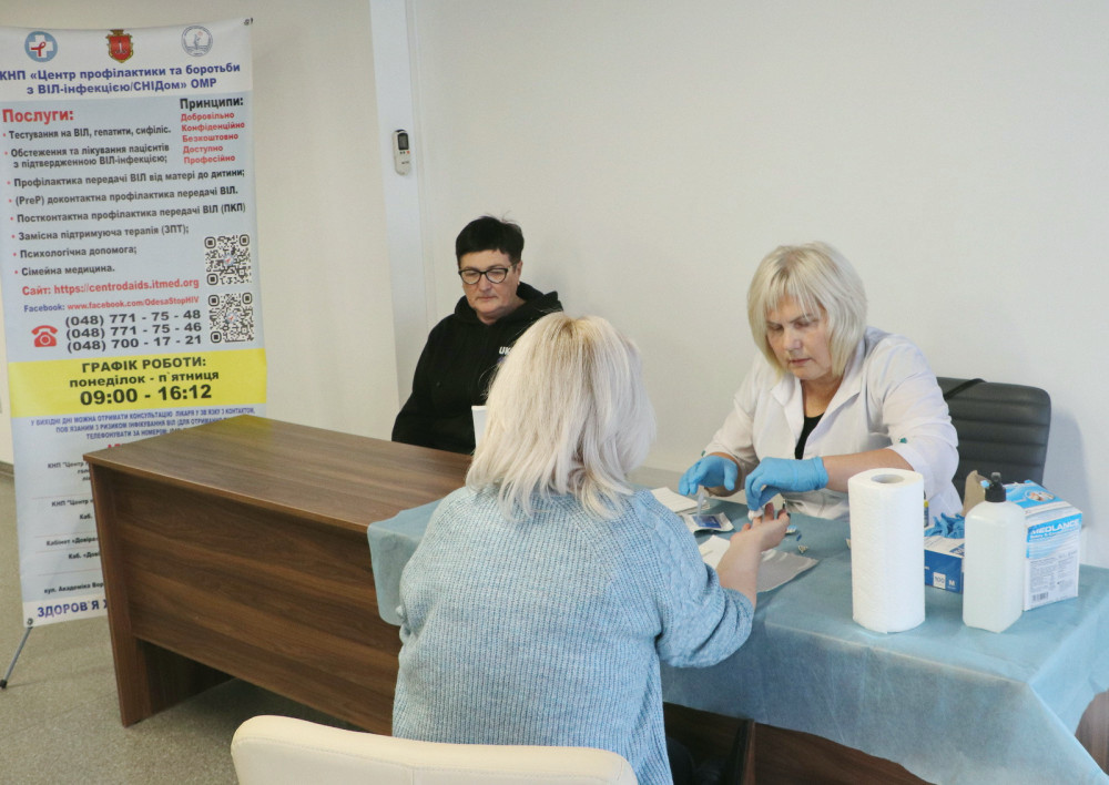 4504 image for slide