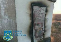 5051 image for slide