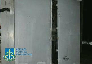 5056 image for slide