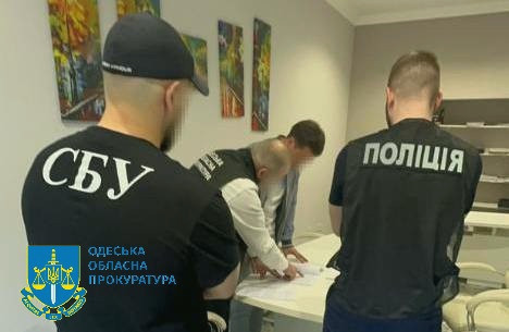 5096 image for slide