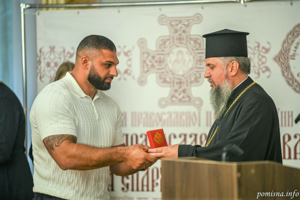 5147 image for slide