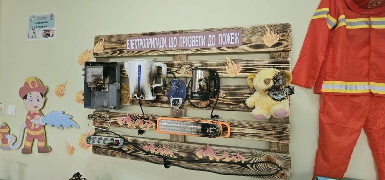 5171 image for slide