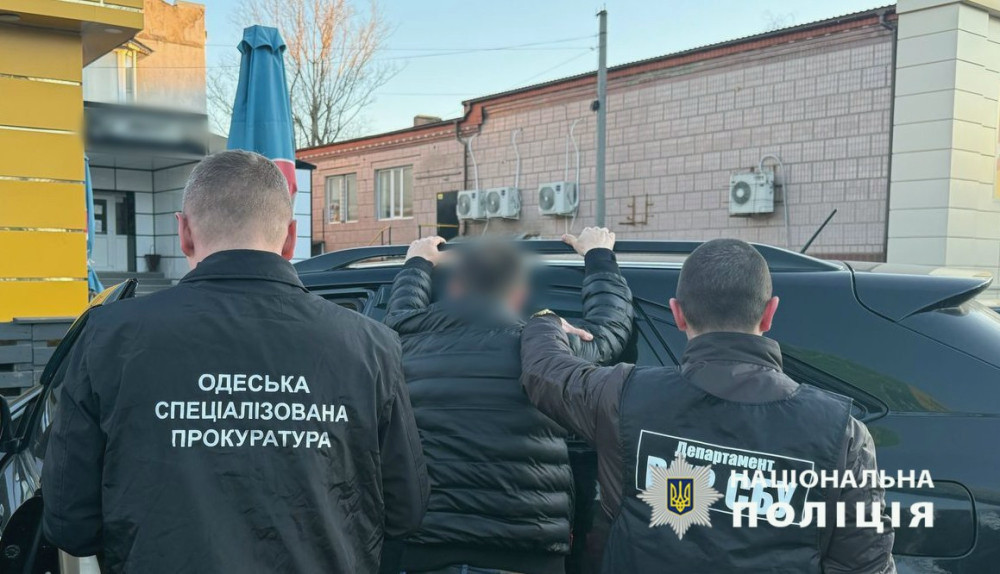 5335 image for slide