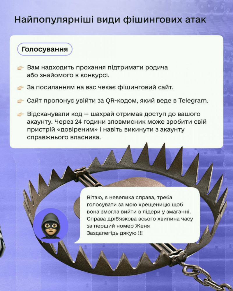 5441 image for slide