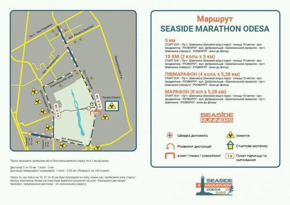 5654 image for slide