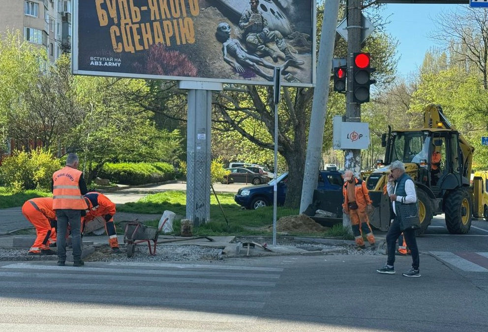 5915 image for slide