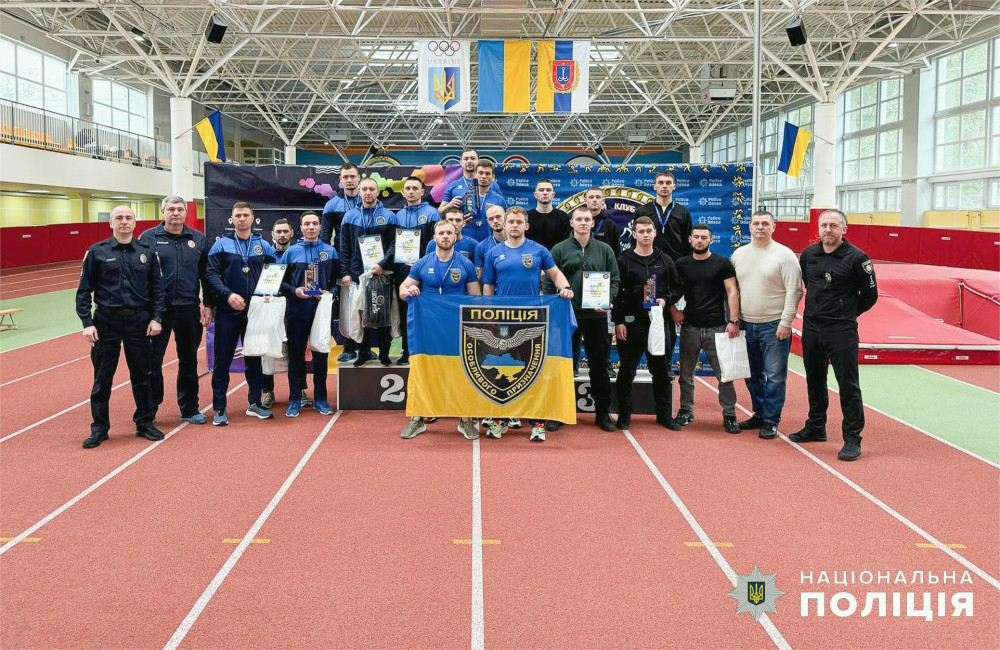 5919 image for slide