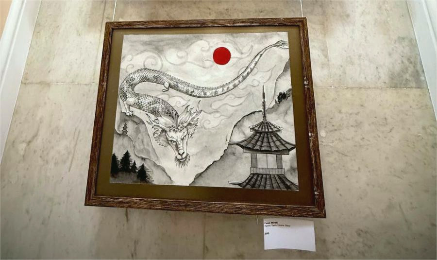 6044 image for slide