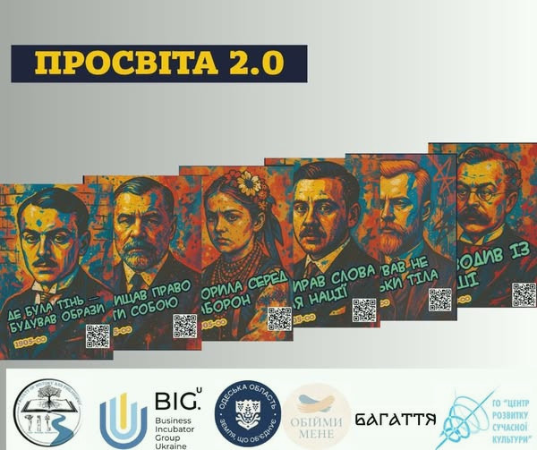 6149 image for slide