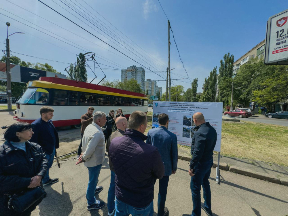 6290 image for slide