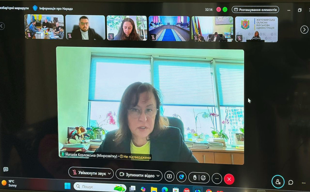 6374 image for slide