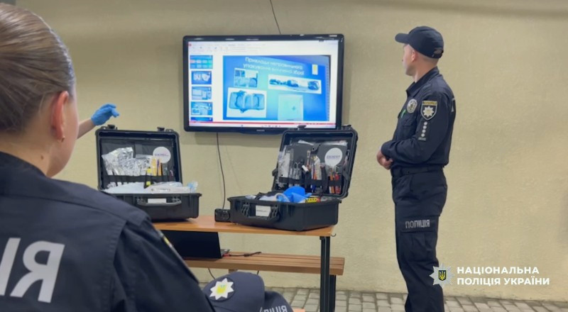 6461 image for slide