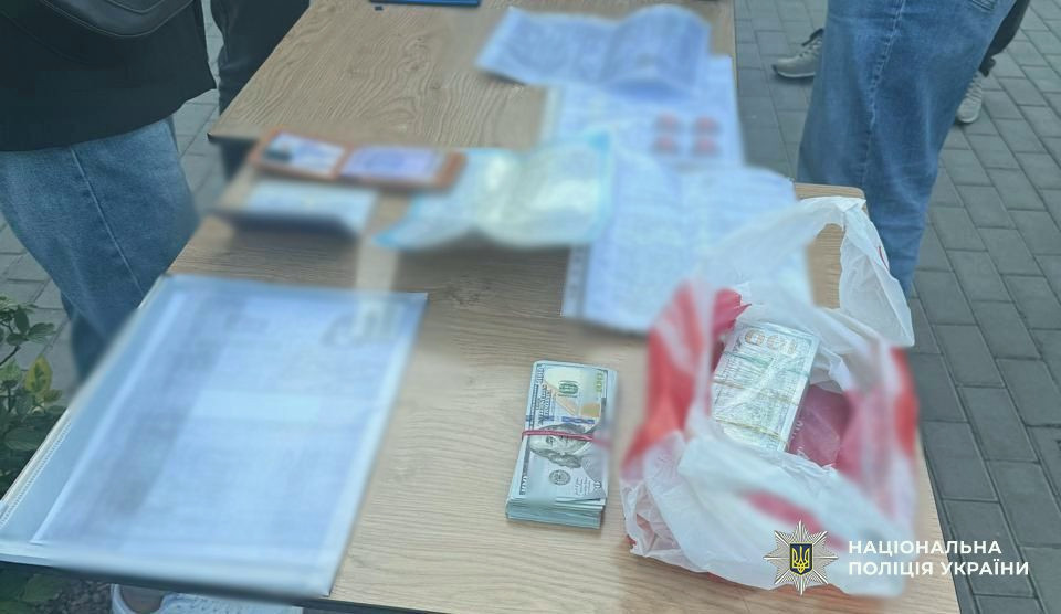 6582 image for slide