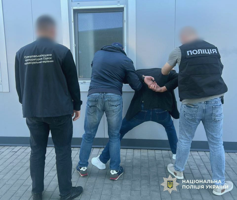 6583 image for slide