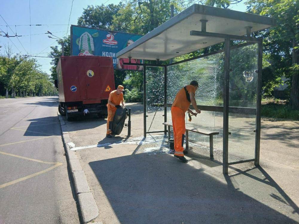 6719 image for slide