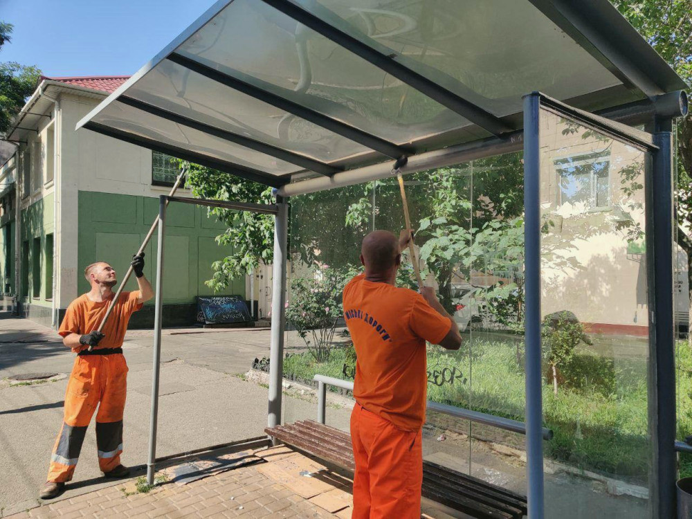 6723 image for slide