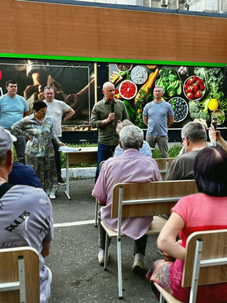 6747 image for slide