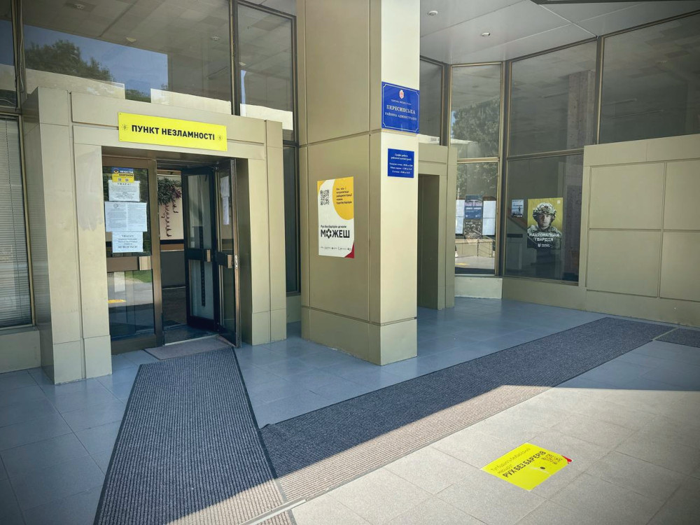 7085 image for slide