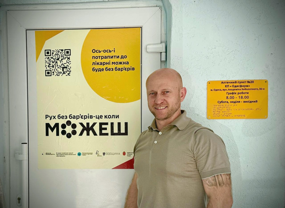 7086 image for slide