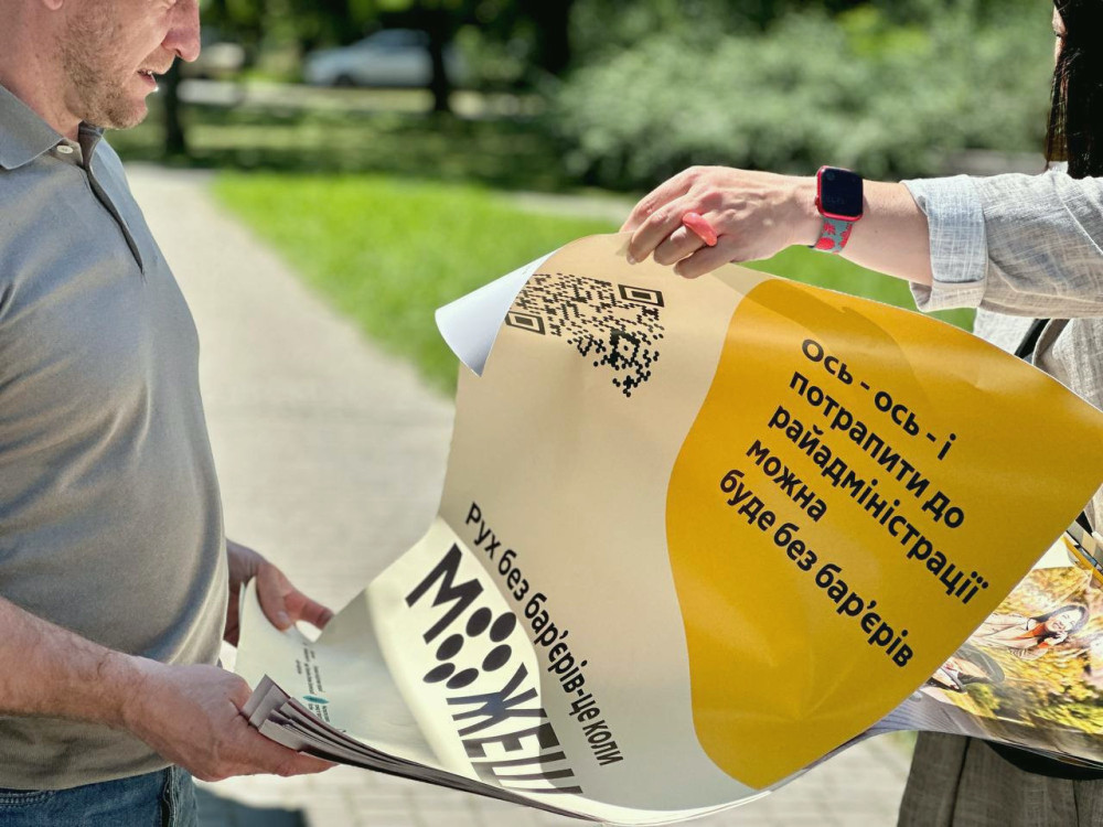 7087 image for slide