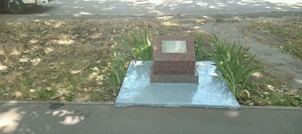7129 image for slide