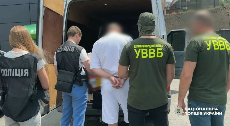 7180 image for slide