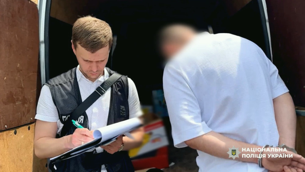 7181 image for slide