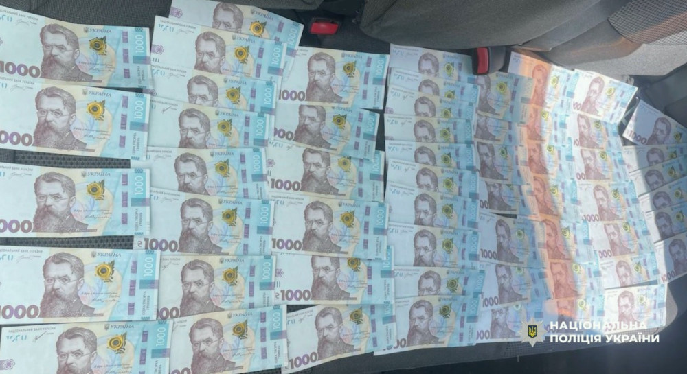 7183 image for slide