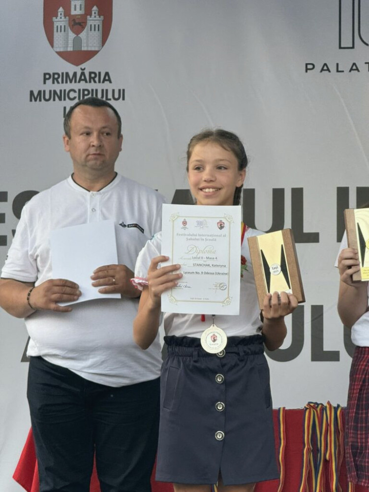 7369 image for slide