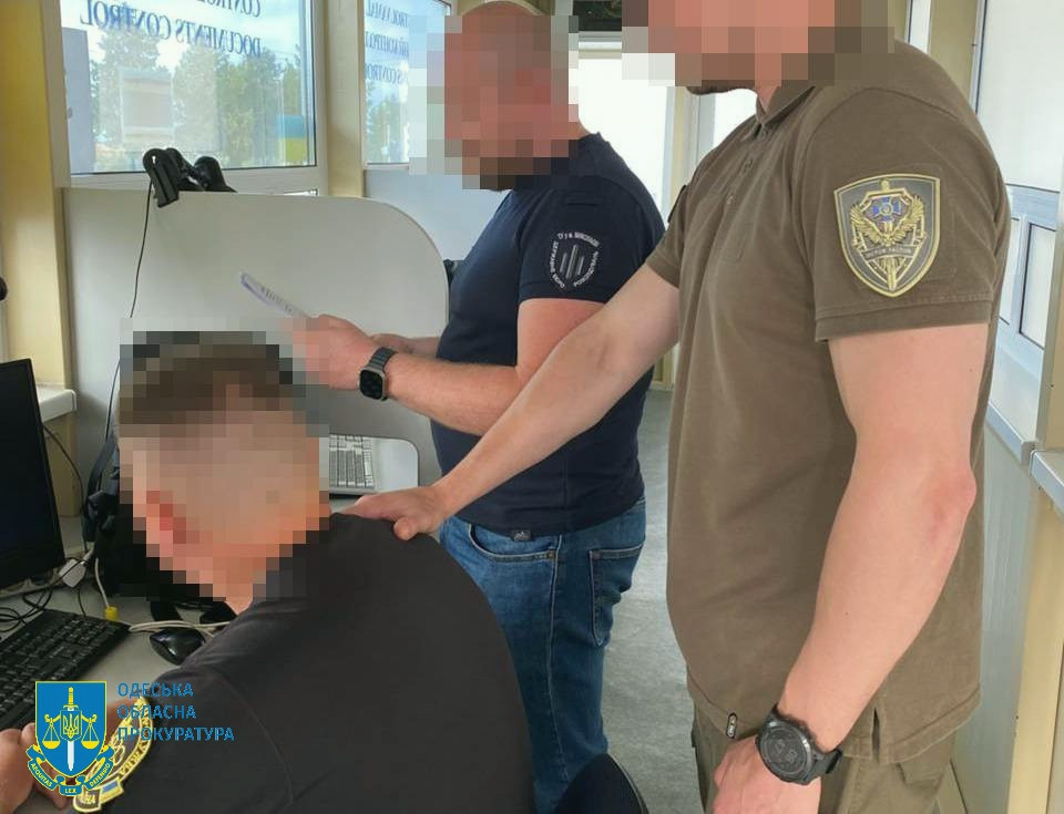 7387 image for slide