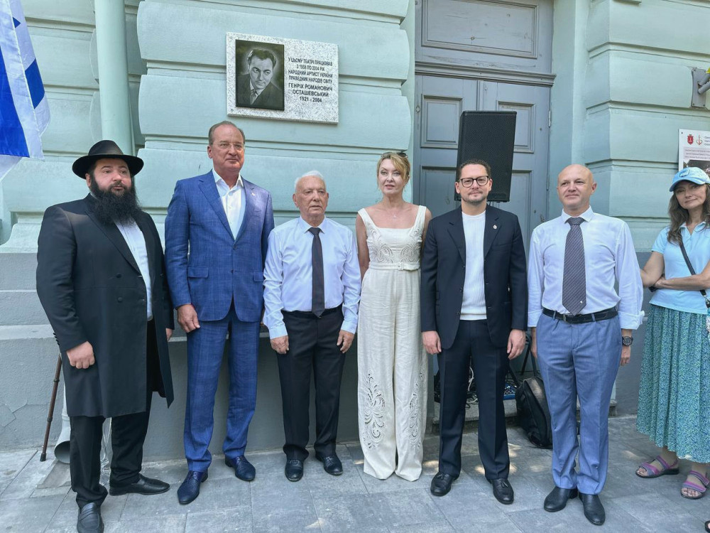 7391 image for slide