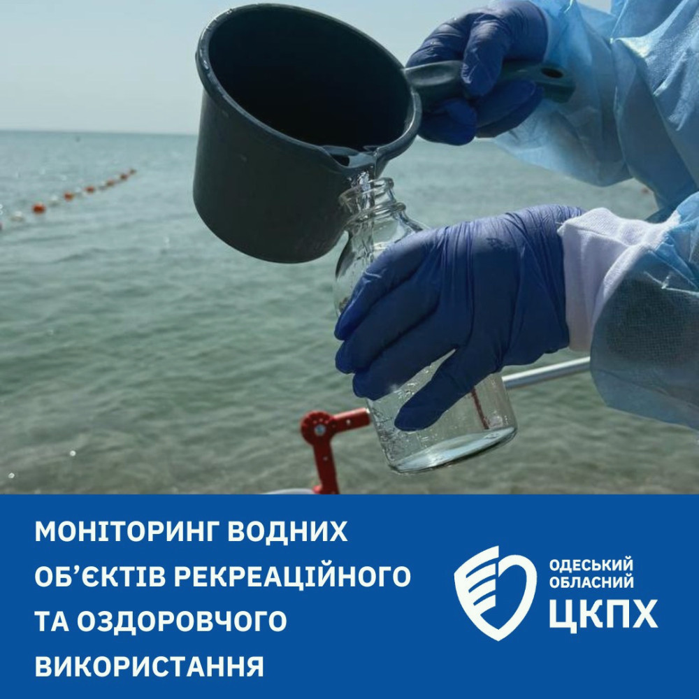 7431 image for slide